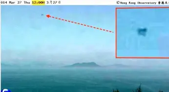 A Flying Jelly Fish Spotted Over Hong Kong, China