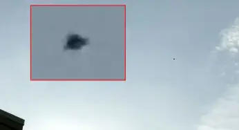 Square UFO Puzzles Witness In Philadelphia