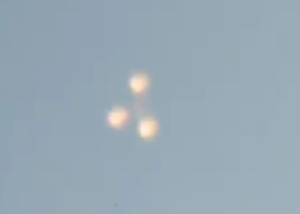 Triangle-shaped Ufo Filmed Over Israel, 2017 • Latest Ufo Sightings